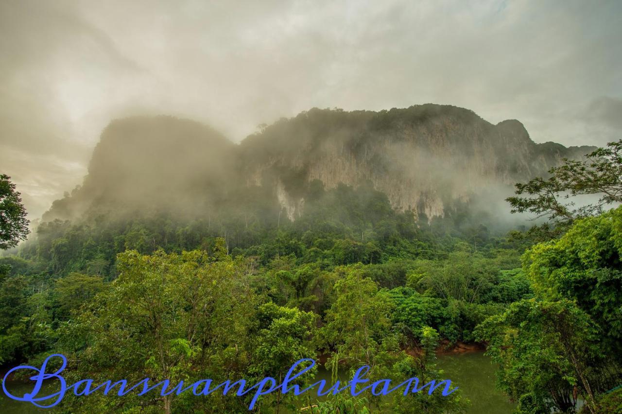 Bansuanphutarn Hotel Ban Pha Saeng Lang Exterior photo