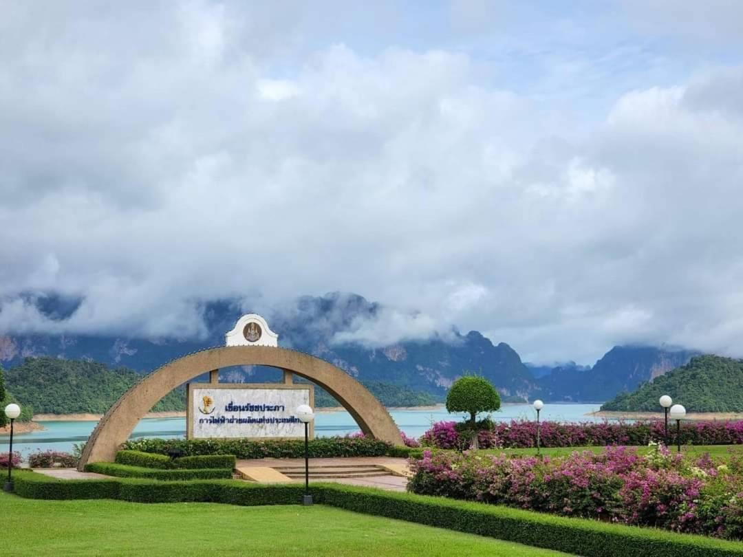 Bansuanphutarn Hotel Ban Pha Saeng Lang Exterior photo